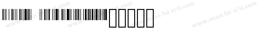 libre barcode128字体转换